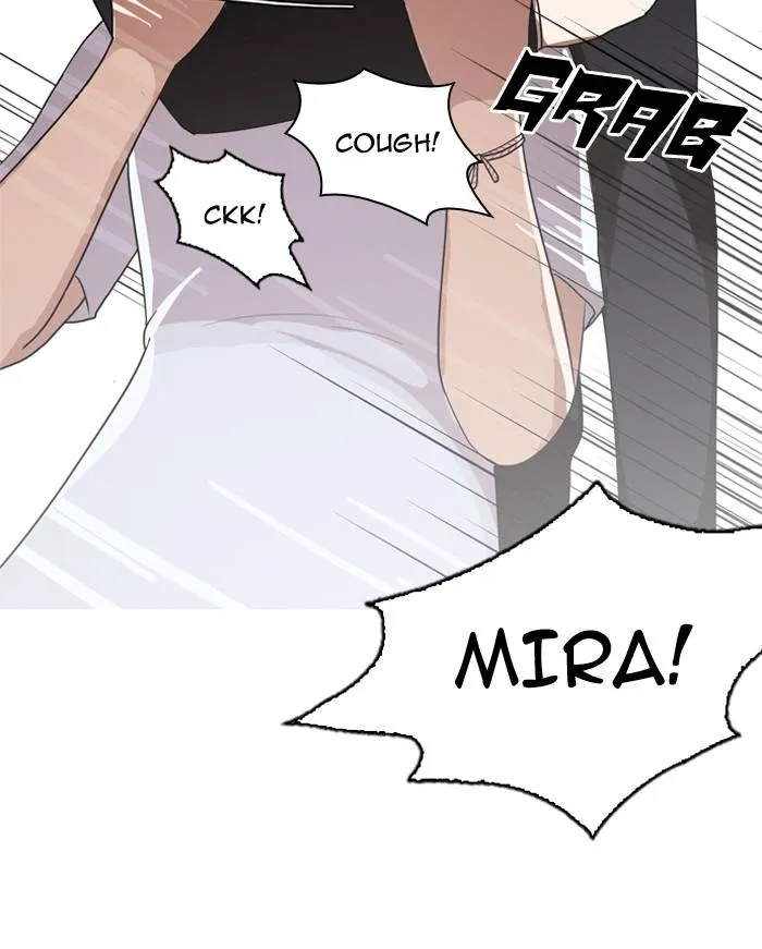 Lookism Chapter 135 - Page 79