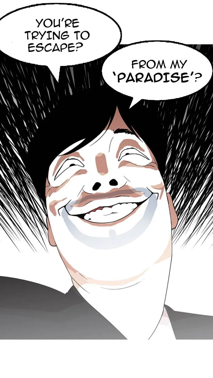Lookism Chapter 135 - Page 81