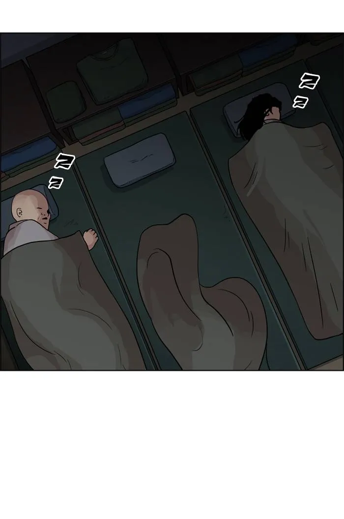 Lookism Chapter 135 - Page 98