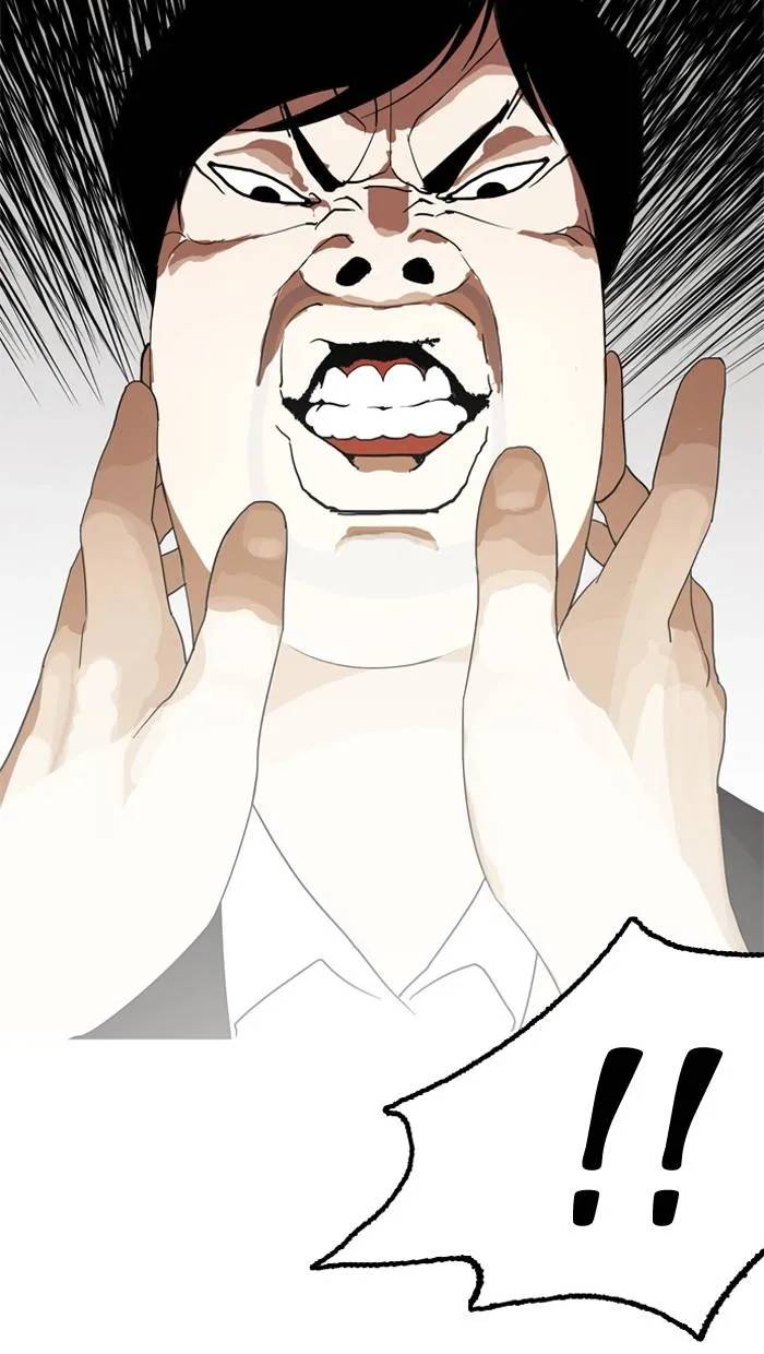 Lookism Chapter 135 - Page 108