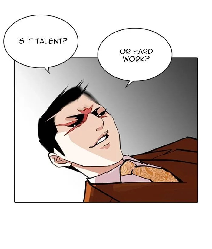 Lookism Chapter 212 - Page 25