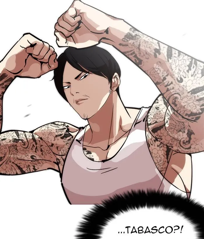 Lookism Chapter 212 - Page 42