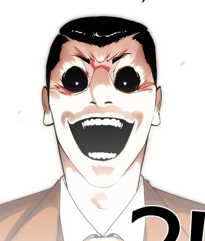 Lookism Chapter 212 - Page 75