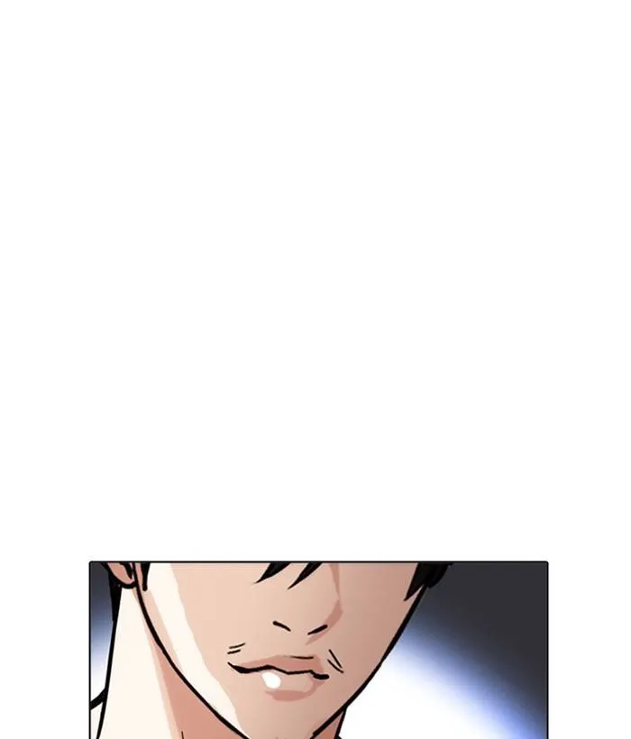 Lookism Chapter 212 - Page 105