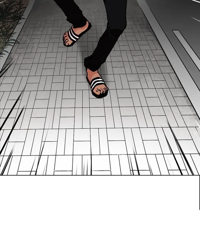 Lookism Chapter 212 - Page 202