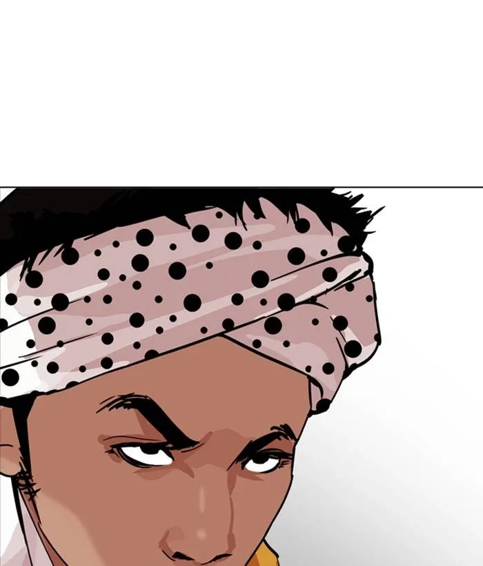 Lookism Chapter 212 - Page 205