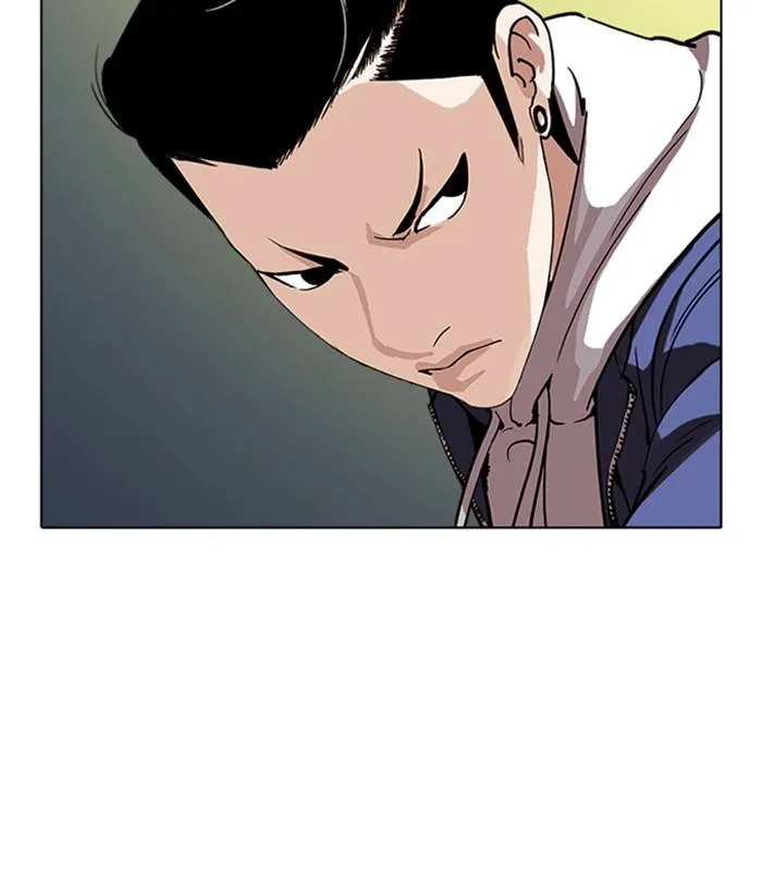 Lookism Chapter 219 - Page 13