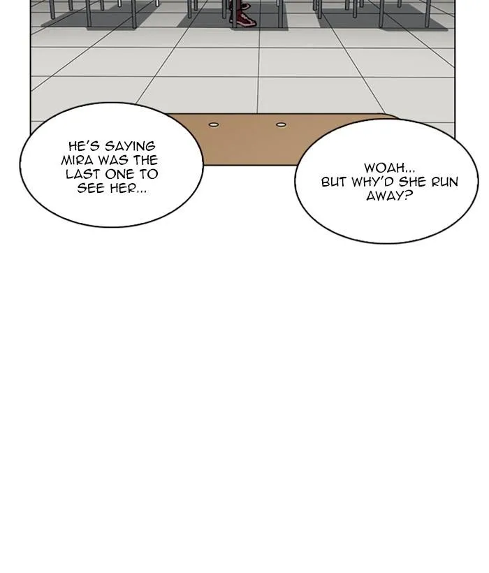 Lookism Chapter 219 - Page 37