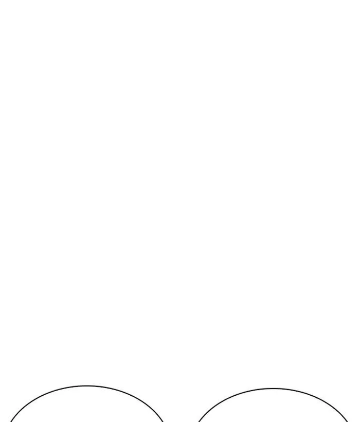 Lookism Chapter 219 - Page 39