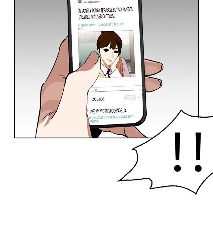 Lookism Chapter 219 - Page 56