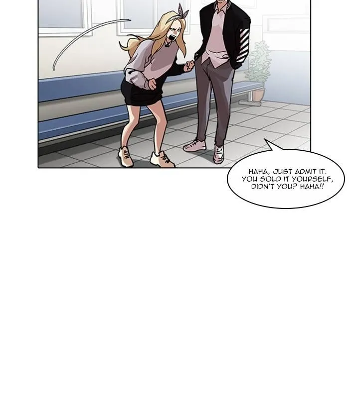 Lookism Chapter 219 - Page 82
