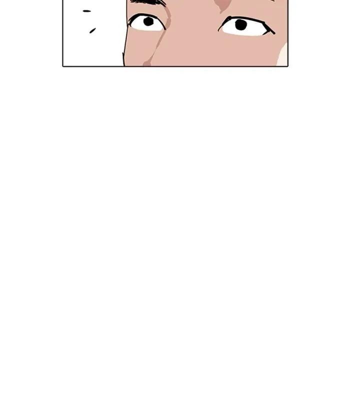Lookism Chapter 219 - Page 89