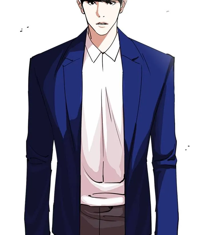 Lookism Chapter 219 - Page 129