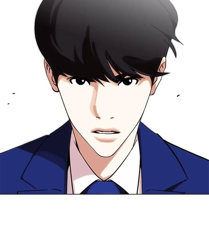Lookism Chapter 219 - Page 139