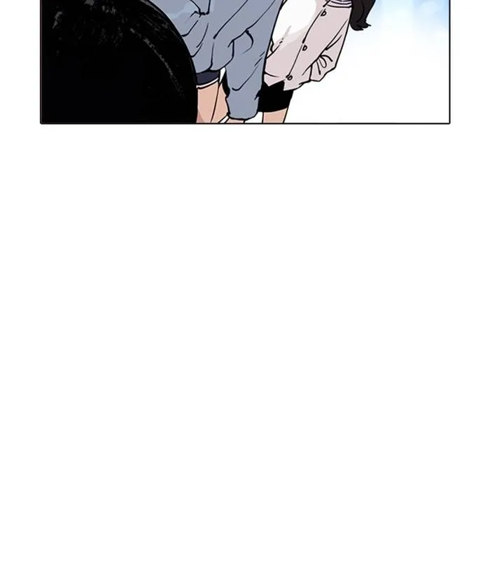 Lookism Chapter 219 - Page 206