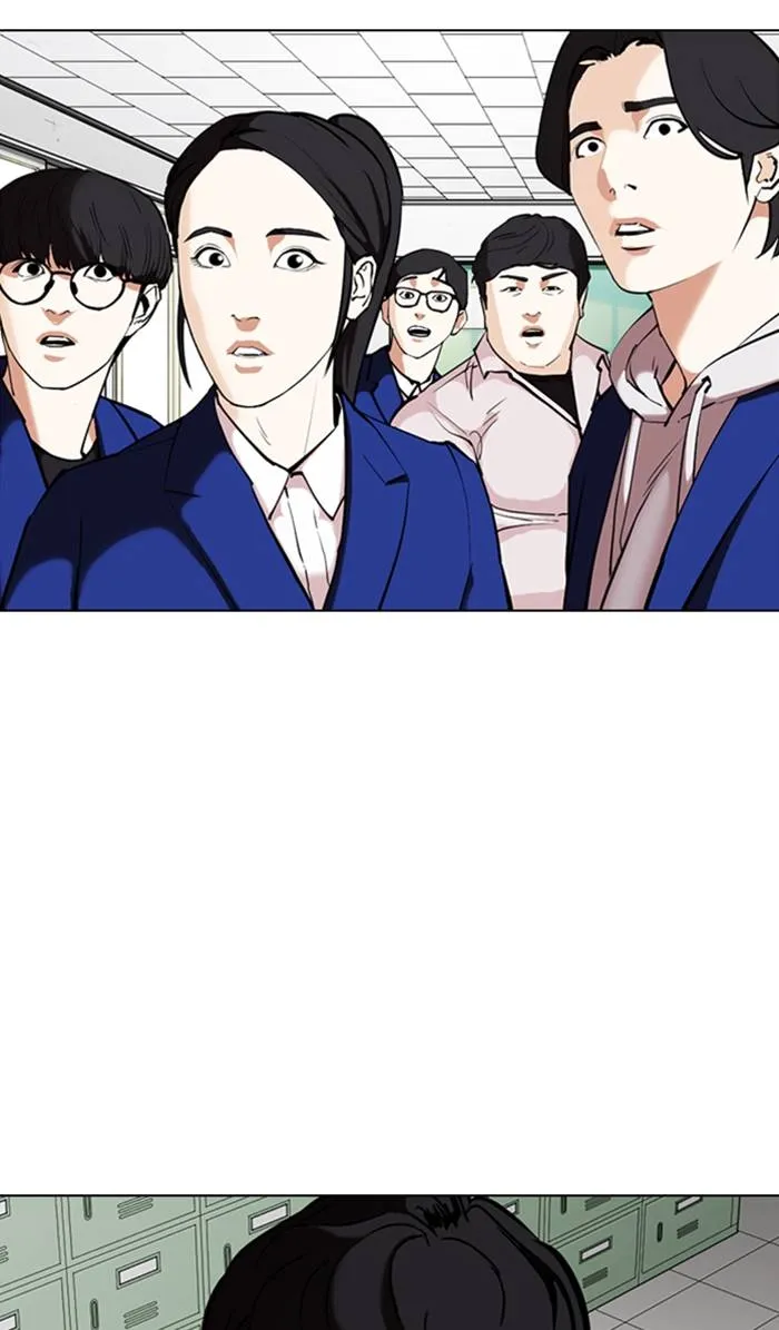 Lookism Chapter 355 - Page 4