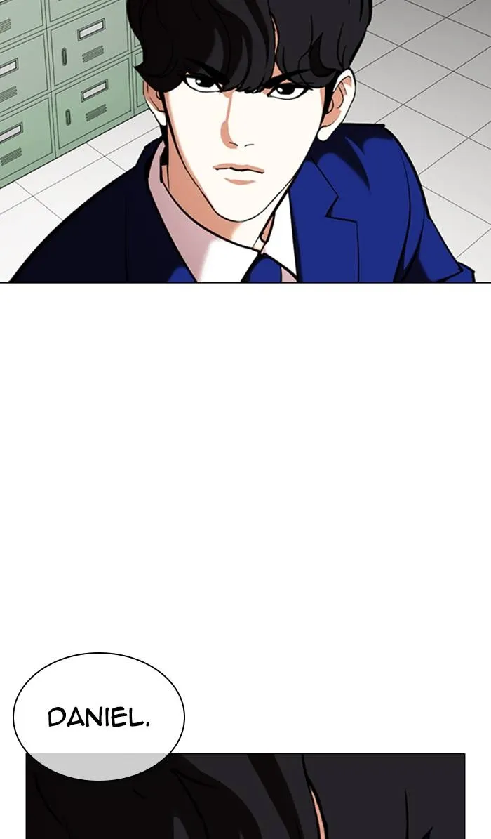 Lookism Chapter 355 - Page 5