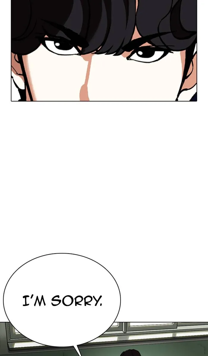 Lookism Chapter 355 - Page 6