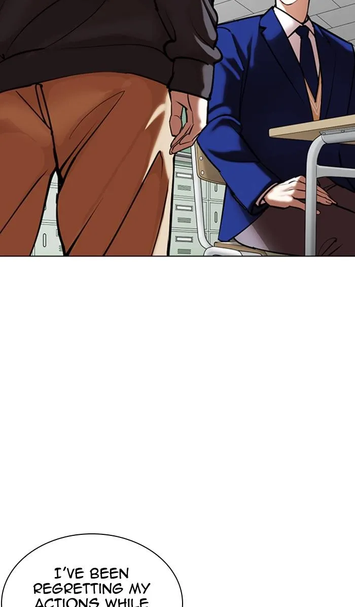 Lookism Chapter 355 - Page 9