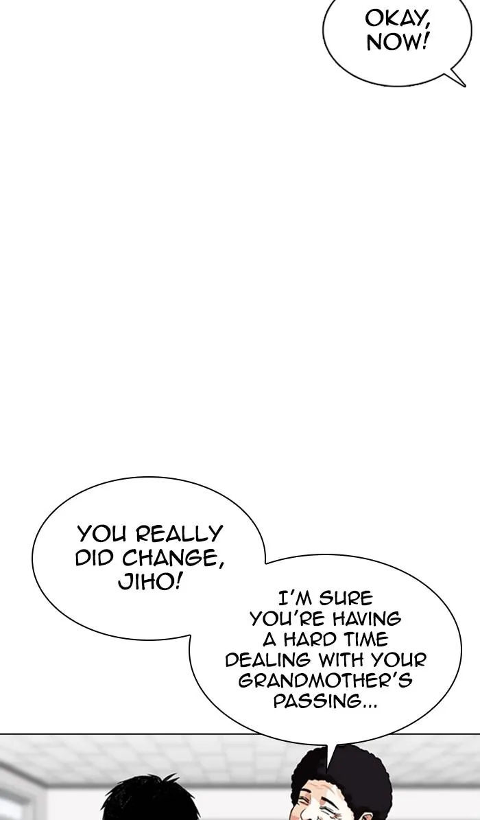 Lookism Chapter 355 - Page 13
