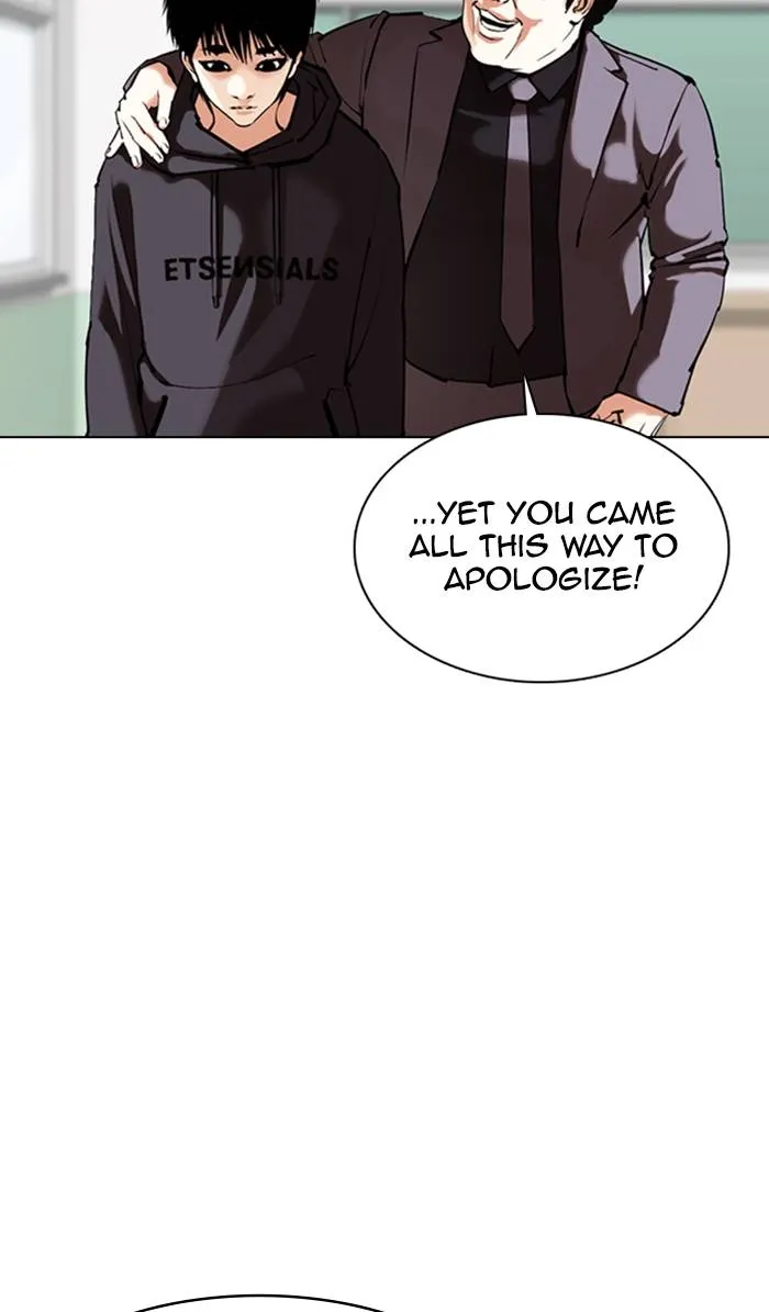 Lookism Chapter 355 - Page 14