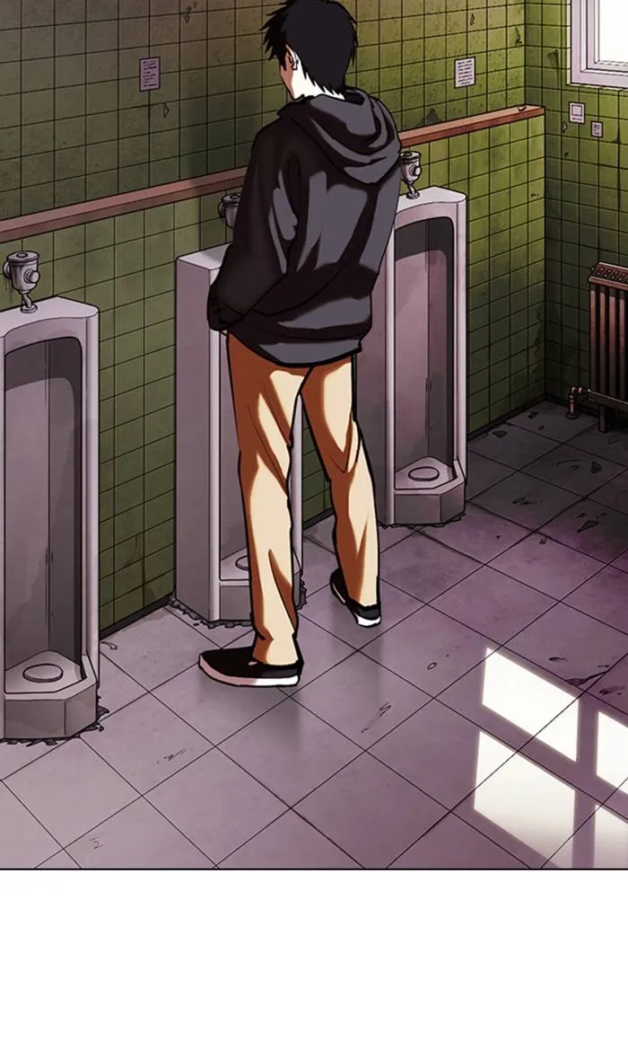 Lookism Chapter 355 - Page 33