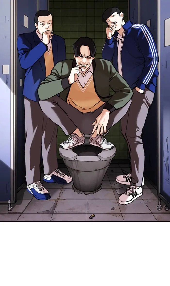 Lookism Chapter 355 - Page 36