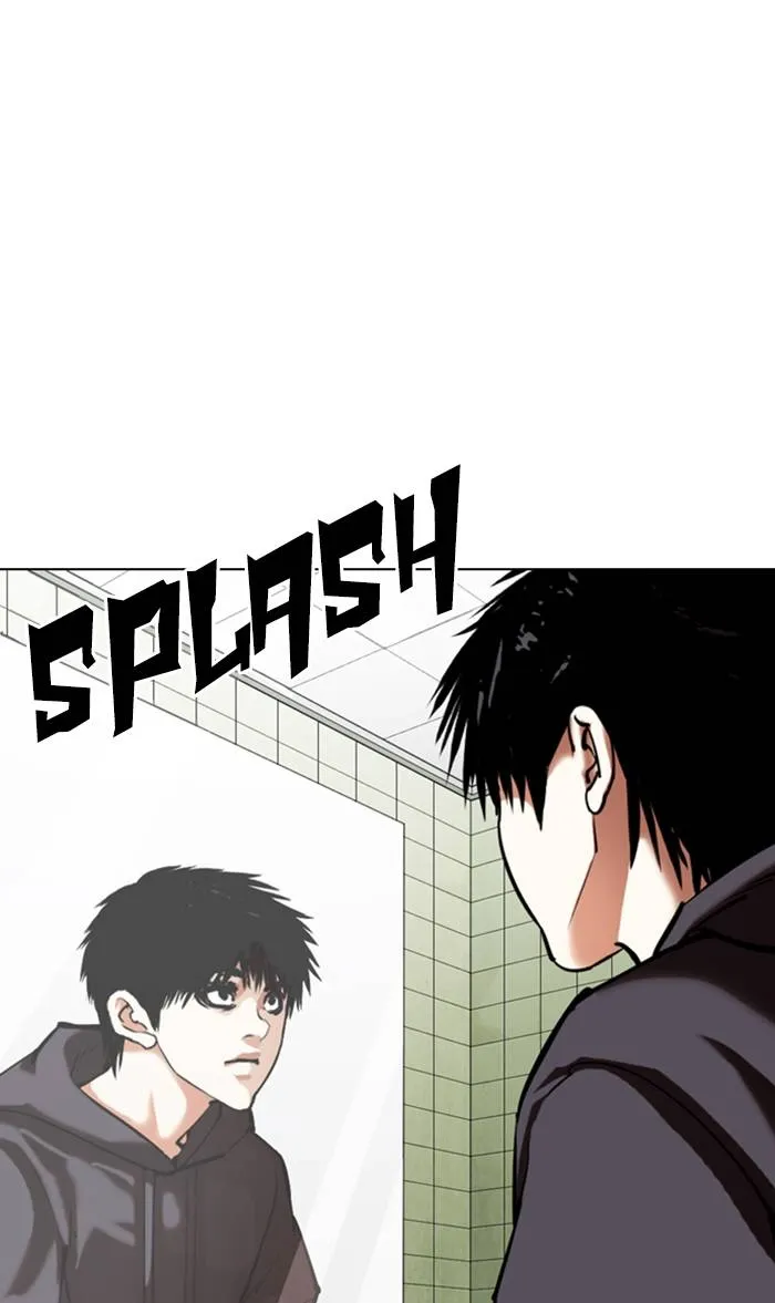 Lookism Chapter 355 - Page 54