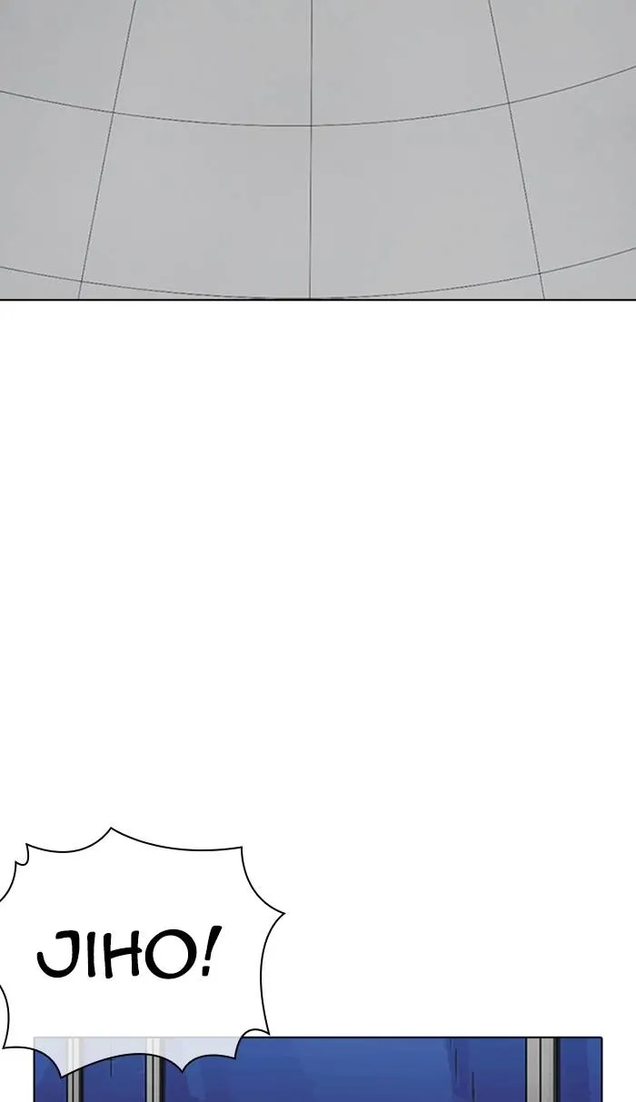 Lookism Chapter 355 - Page 67