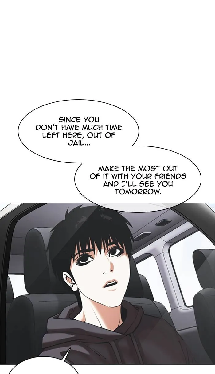 Lookism Chapter 355 - Page 75