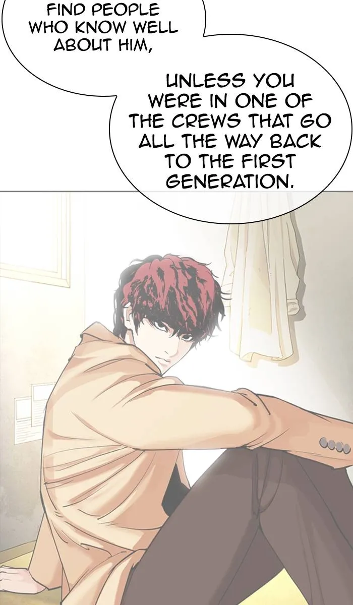 Lookism Chapter 355 - Page 94