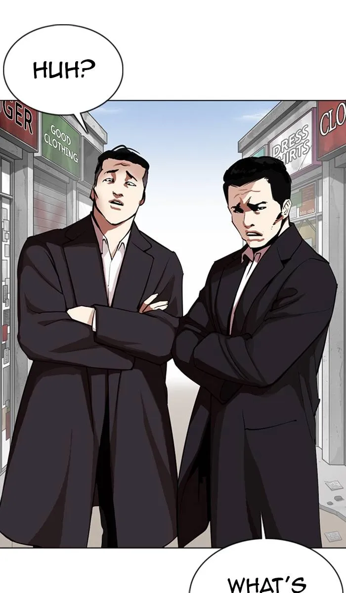 Lookism Chapter 355 - Page 106