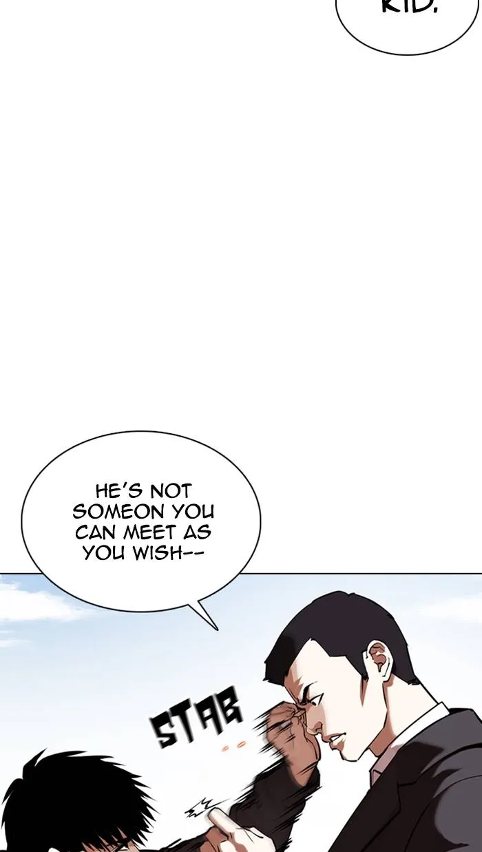 Lookism Chapter 355 - Page 111