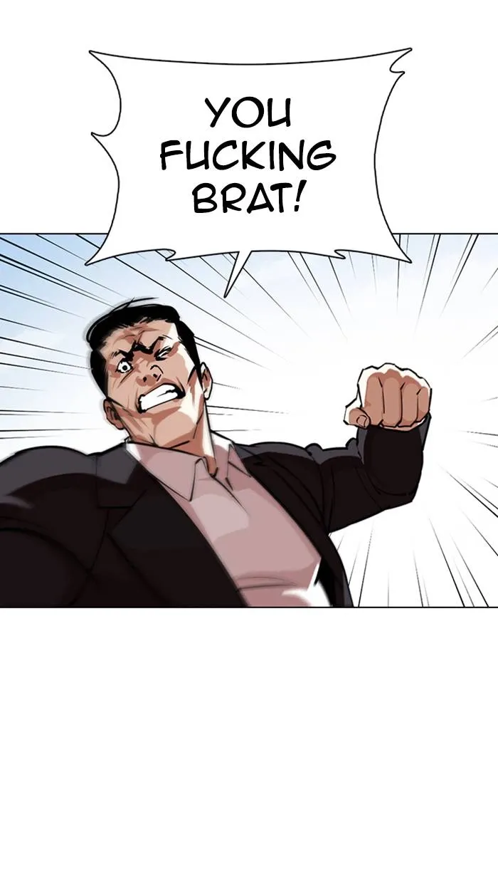 Lookism Chapter 355 - Page 115