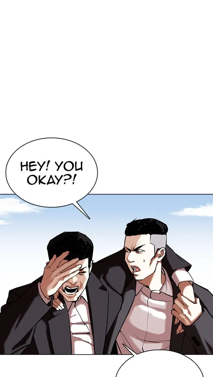 Lookism Chapter 355 - Page 121