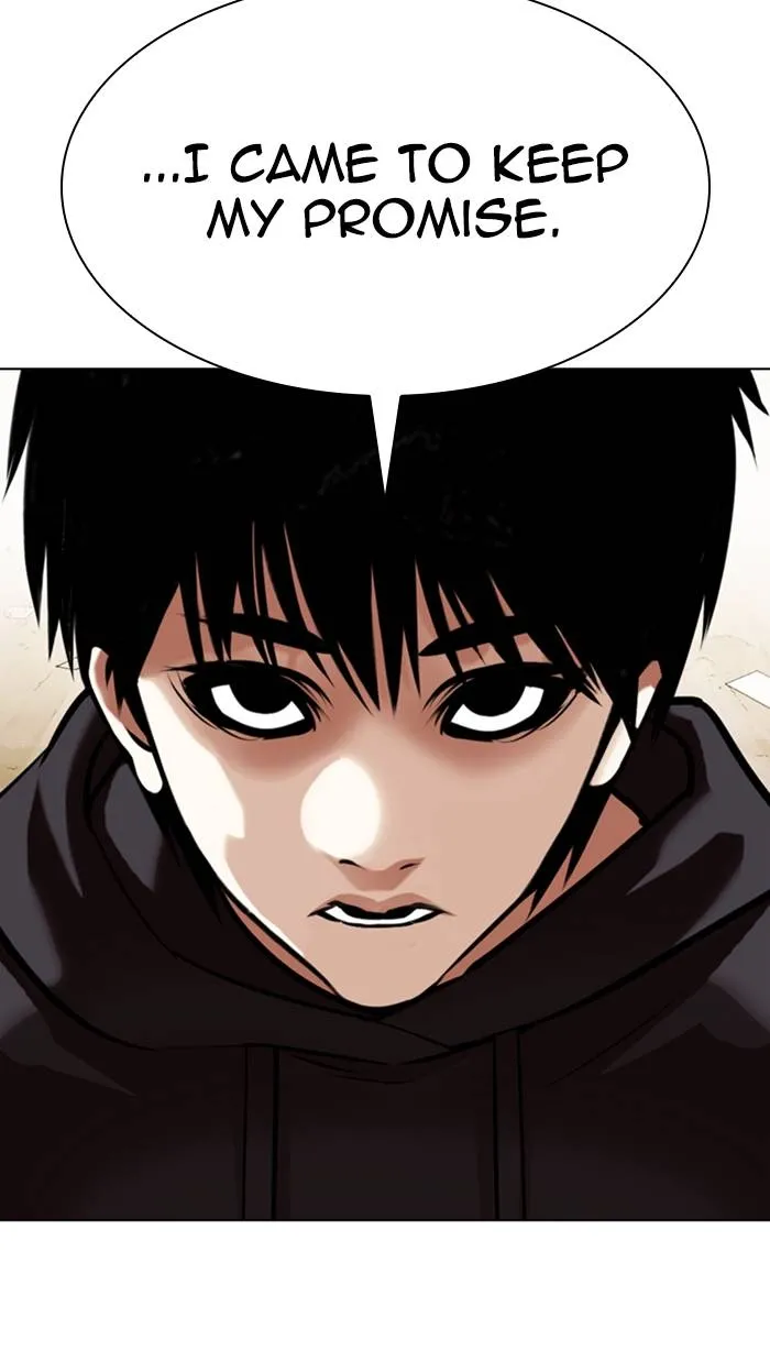 Lookism Chapter 355 - Page 125