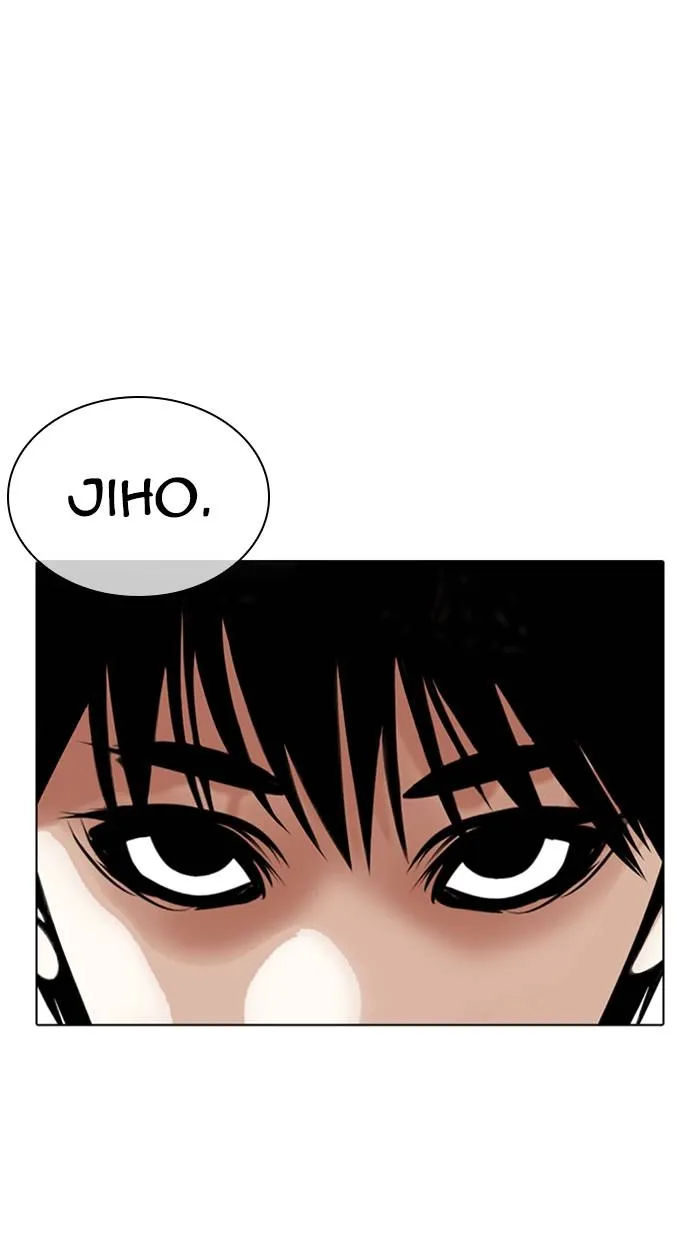 Lookism Chapter 355 - Page 126