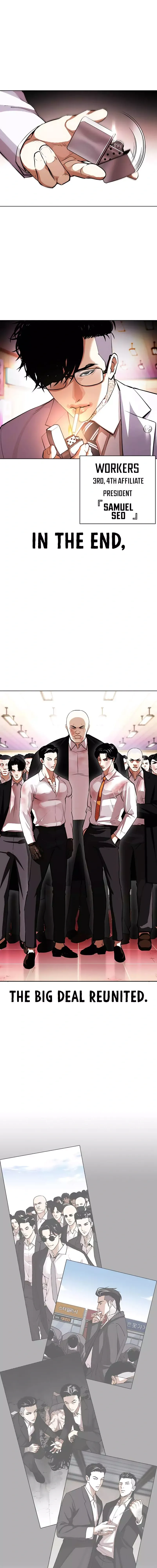 Lookism Chapter 392 - Page 1