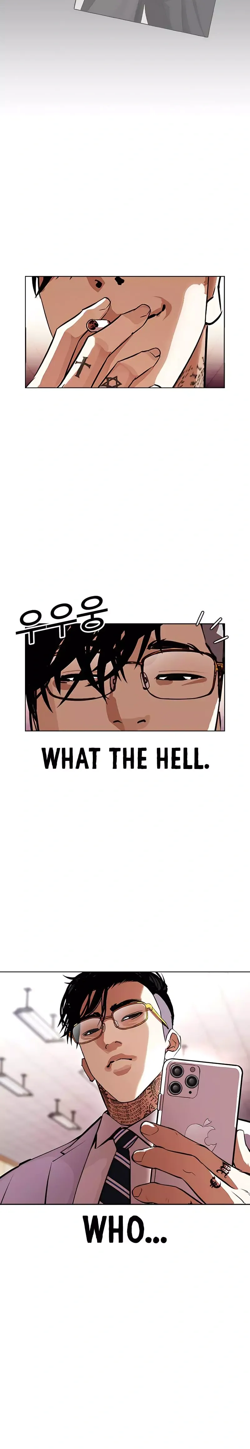 Lookism Chapter 392 - Page 2