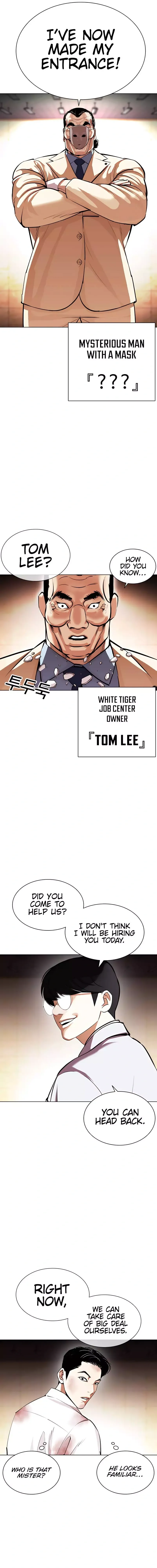 Lookism Chapter 392 - Page 13