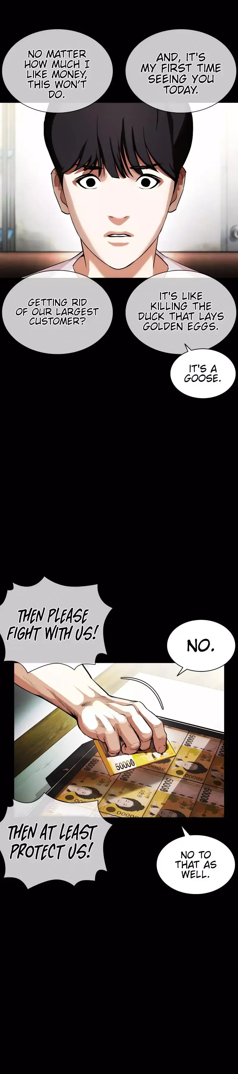 Lookism Chapter 392 - Page 18