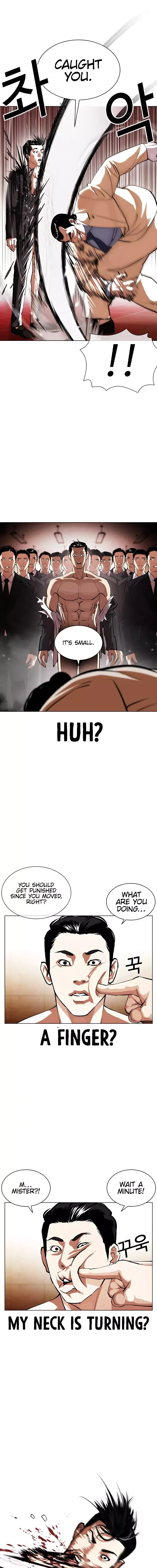 Lookism Chapter 392 - Page 21