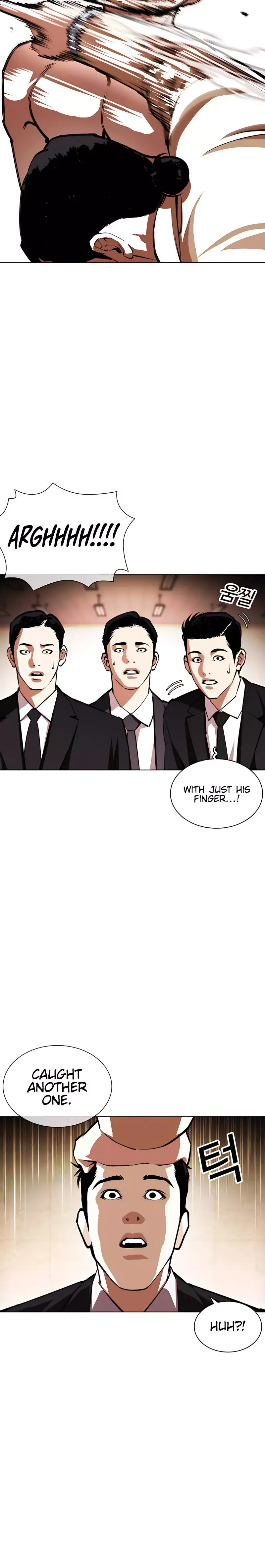 Lookism Chapter 392 - Page 22