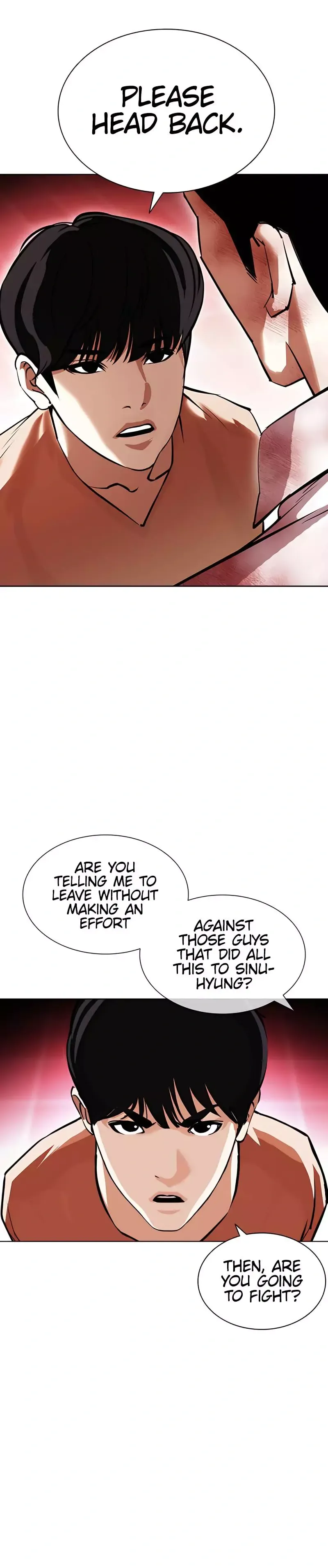 Lookism Chapter 392 - Page 24