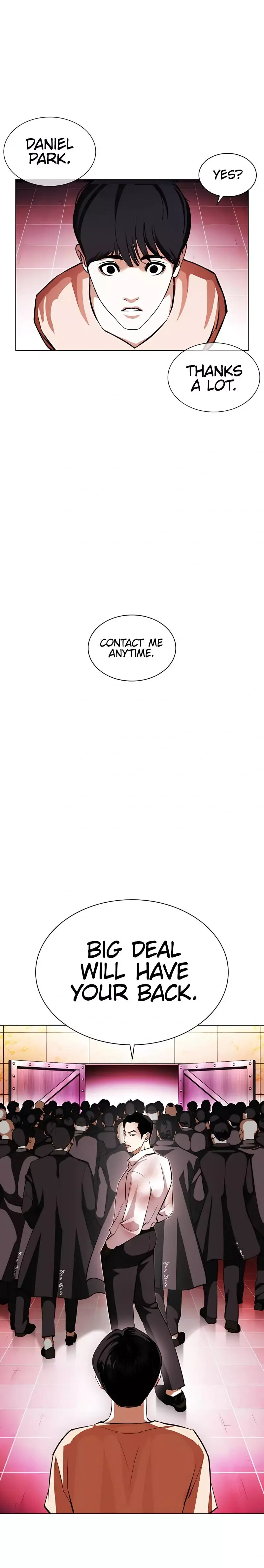 Lookism Chapter 392 - Page 26