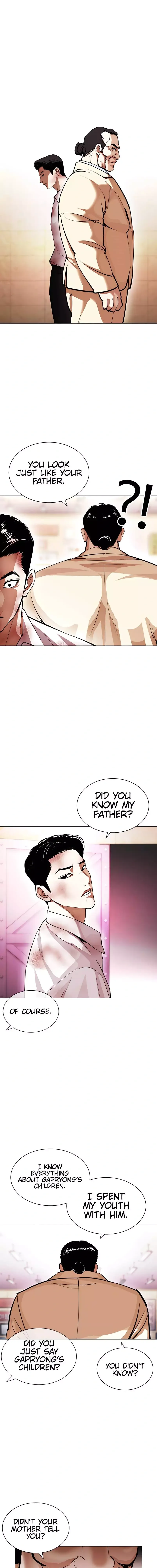 Lookism Chapter 392 - Page 27
