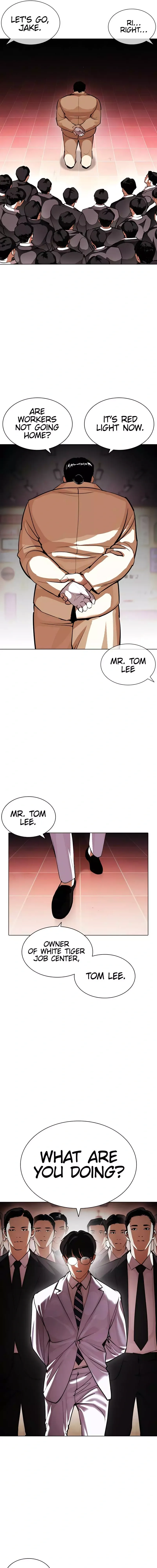 Lookism Chapter 392 - Page 29