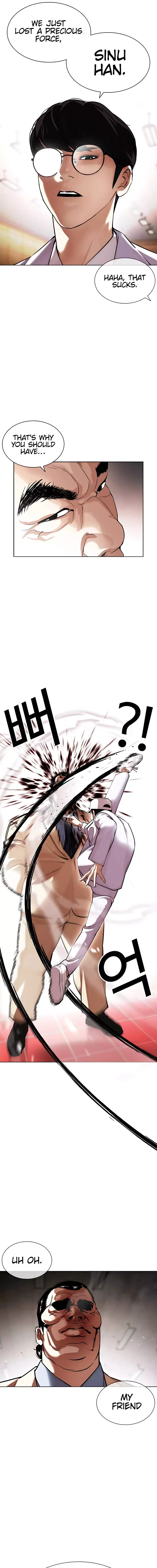 Lookism Chapter 392 - Page 31