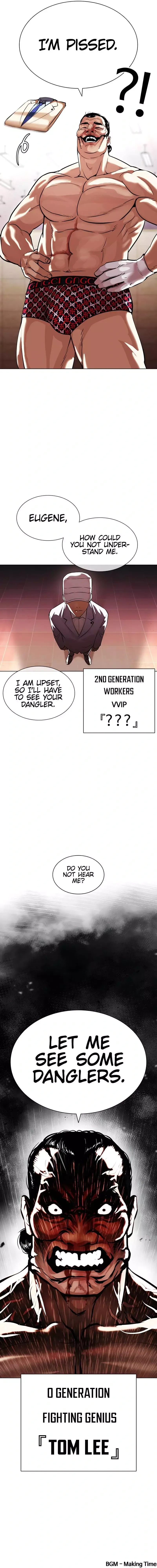 Lookism Chapter 392 - Page 35
