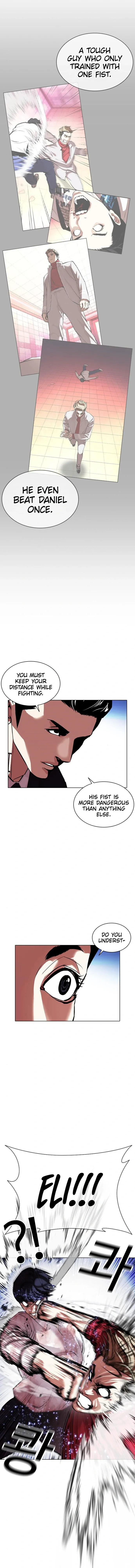 Lookism Chapter 405 - Page 3